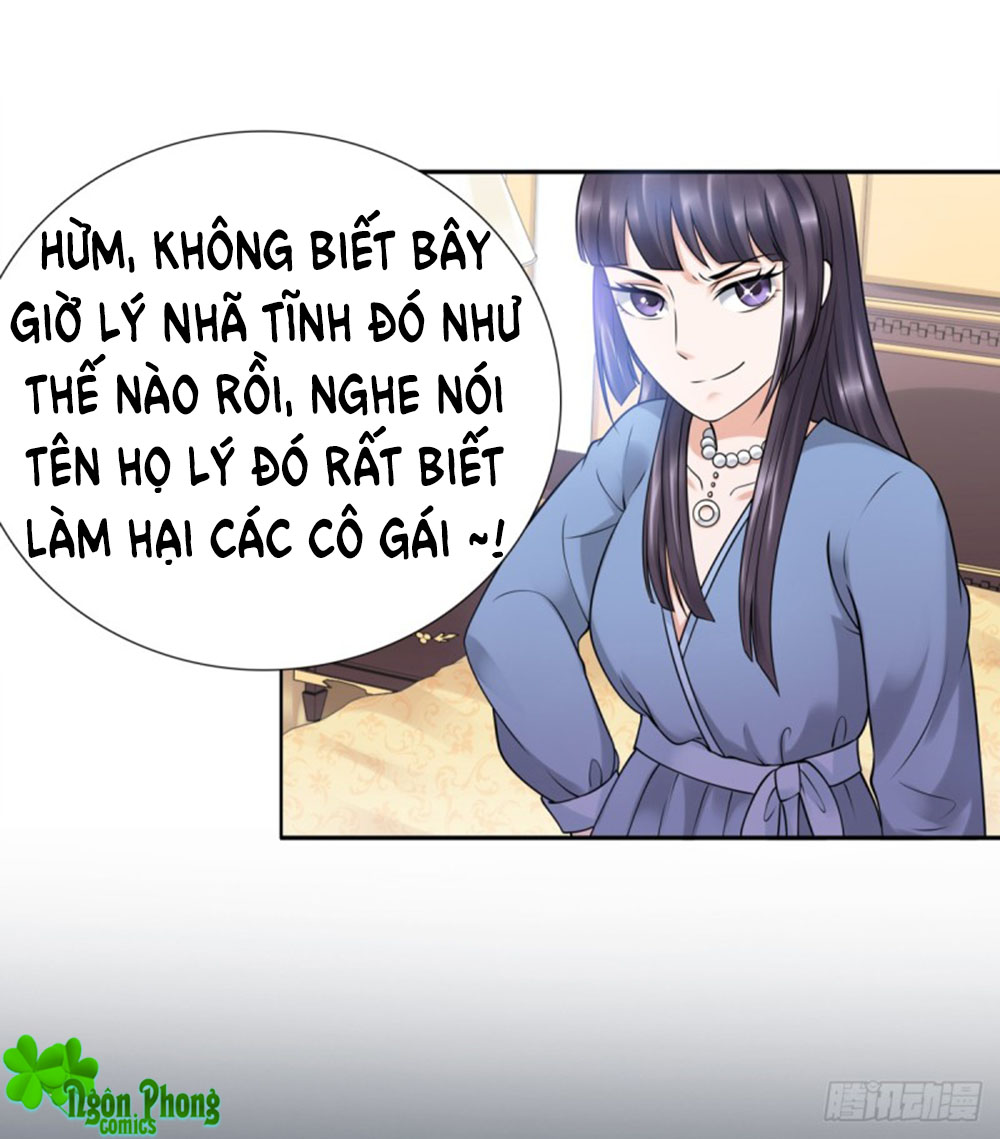 Yêu Phu! Xin Ngươi Hưu Ta Đi Mà! Chapter 57 - Trang 2