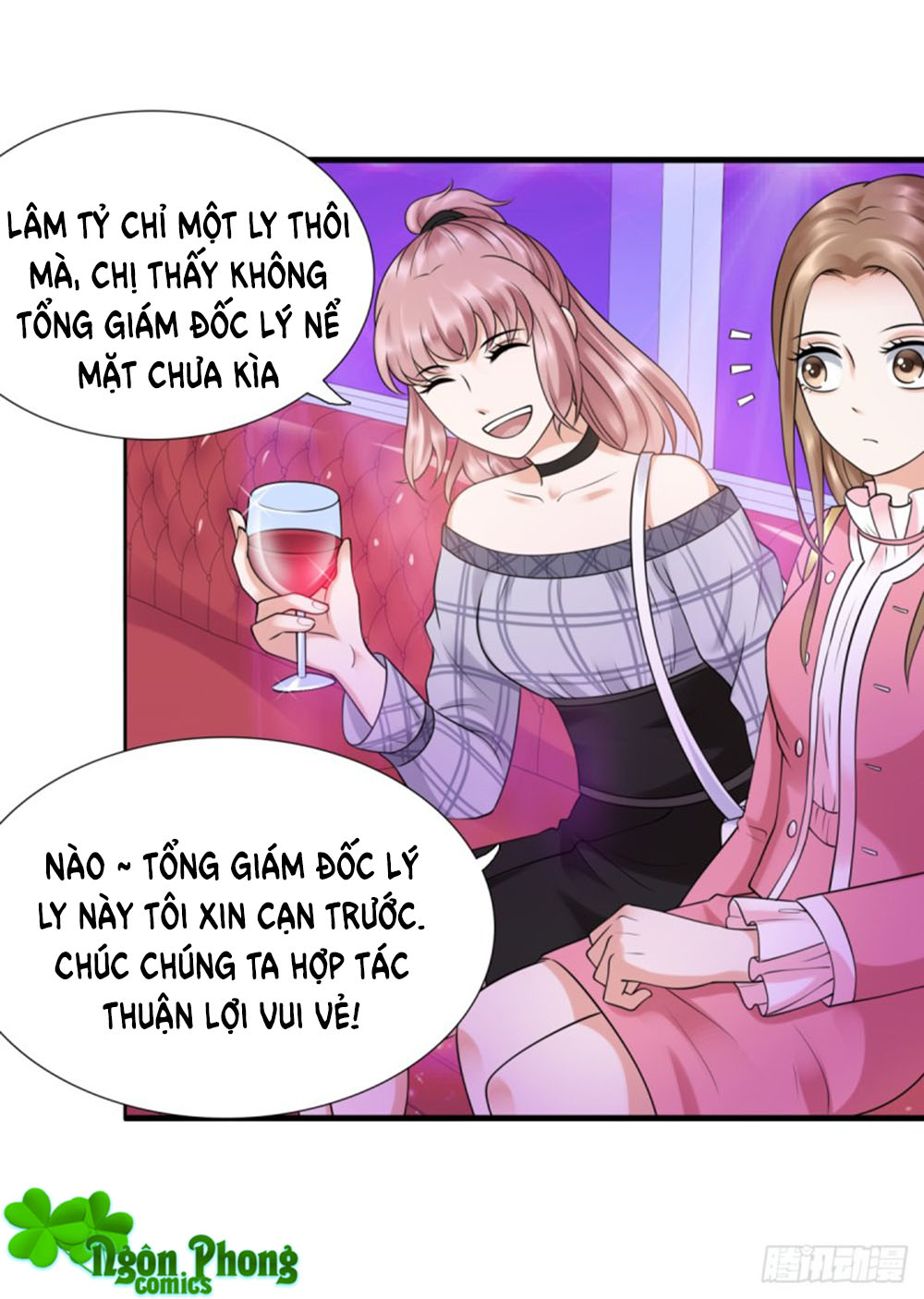 Yêu Phu! Xin Ngươi Hưu Ta Đi Mà! Chapter 57 - Trang 2