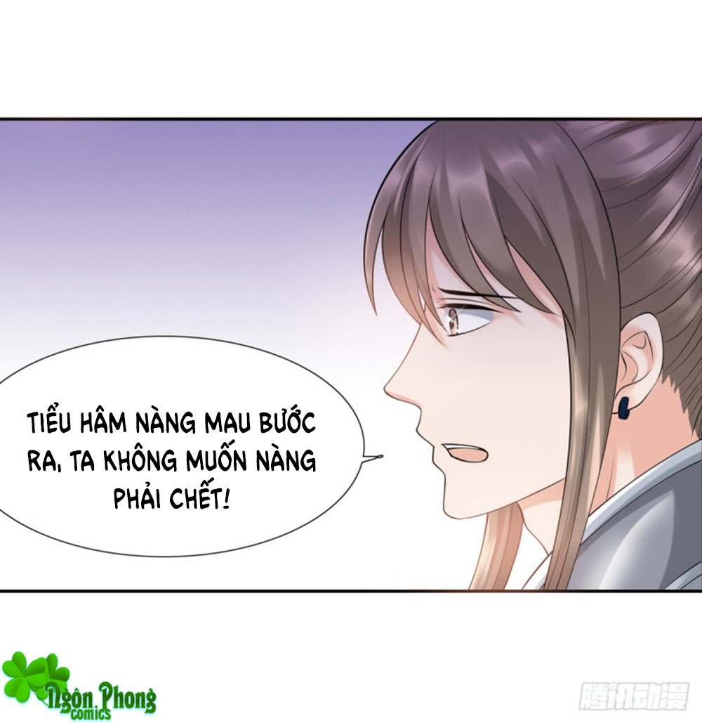 Yêu Phu! Xin Ngươi Hưu Ta Đi Mà! Chapter 53 - Trang 2