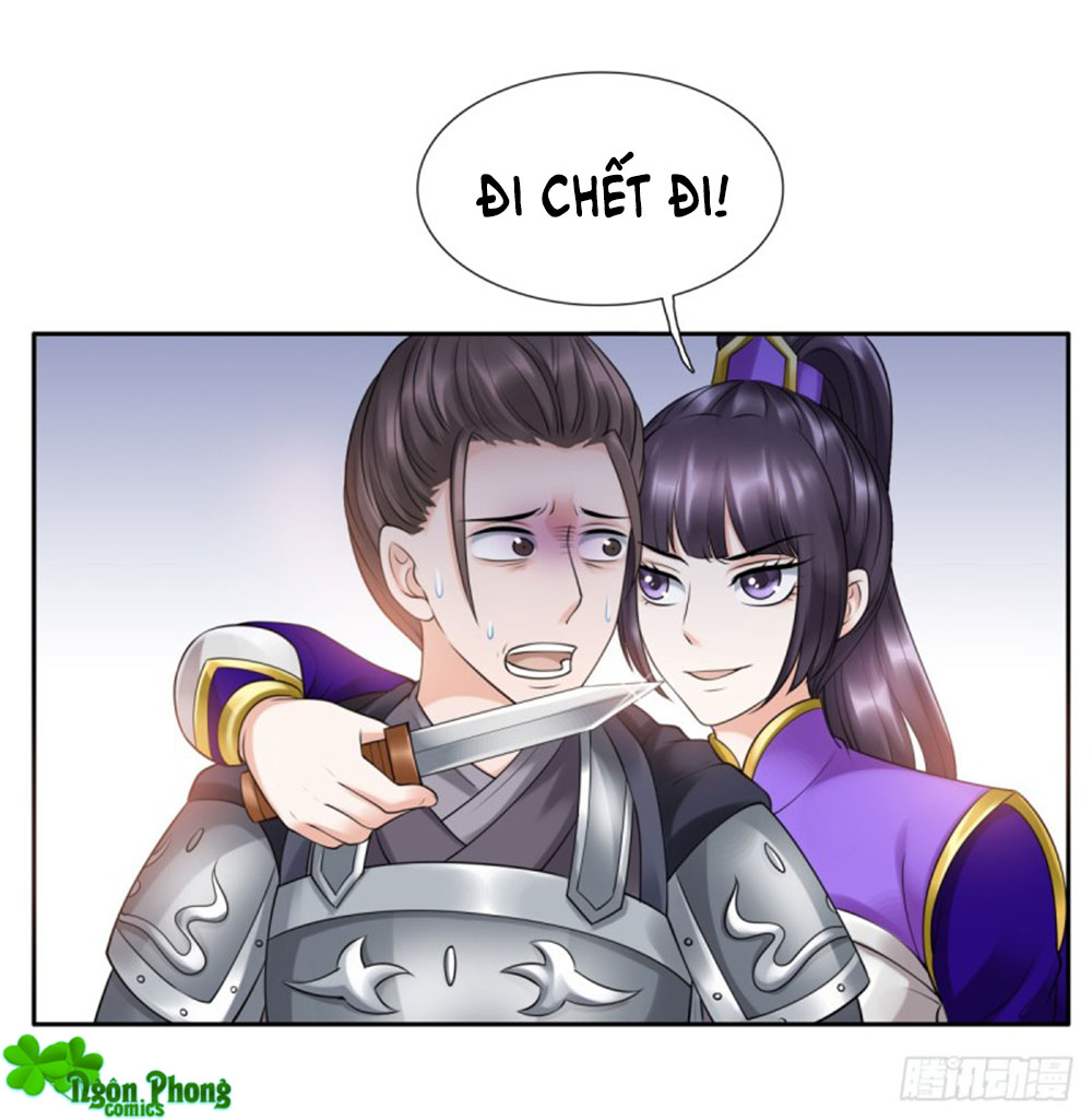 Yêu Phu! Xin Ngươi Hưu Ta Đi Mà! Chapter 53 - Trang 2