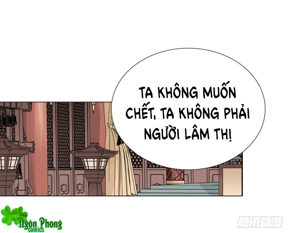 Yêu Phu! Xin Ngươi Hưu Ta Đi Mà! Chapter 52 - Trang 2