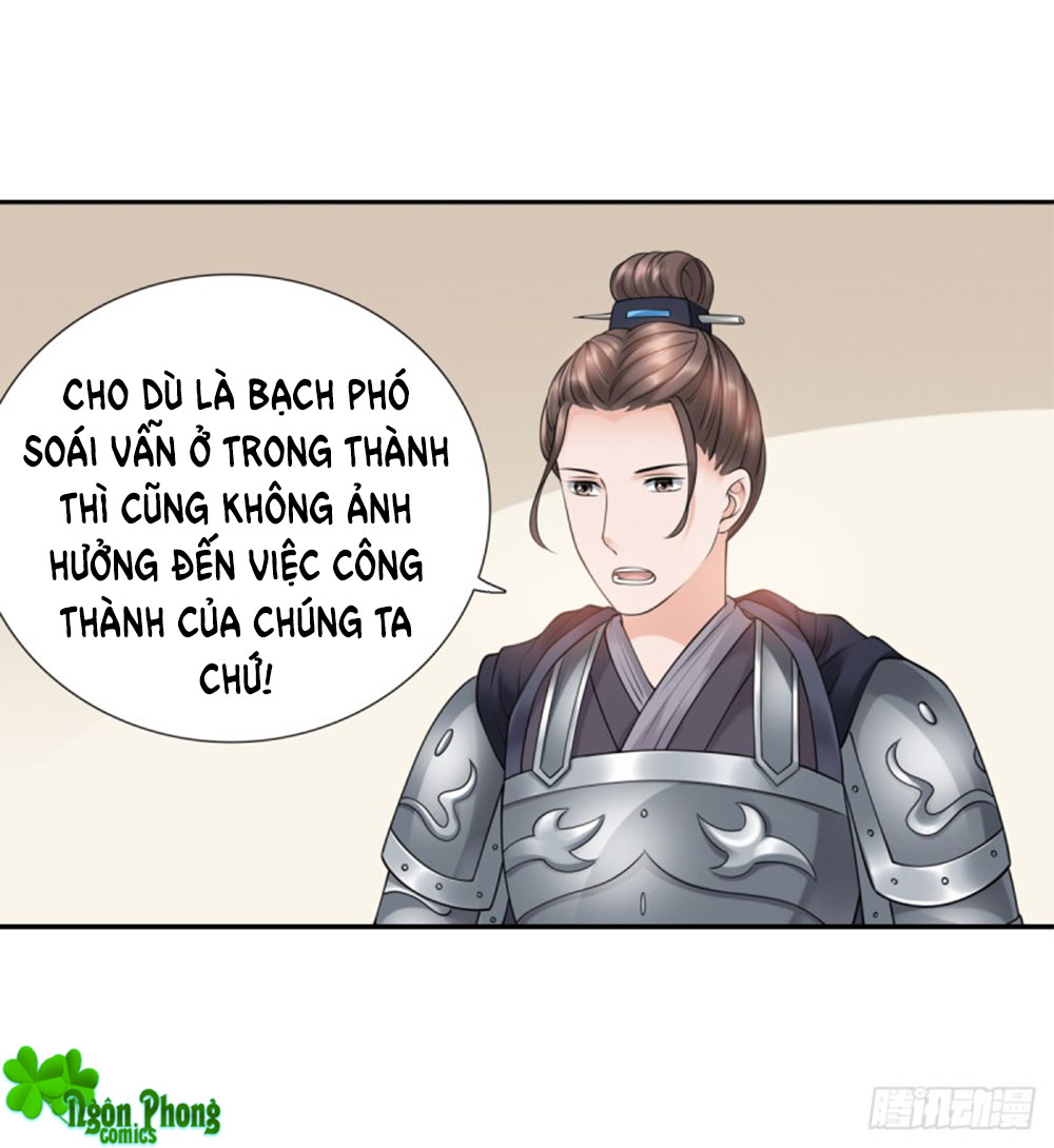 Yêu Phu! Xin Ngươi Hưu Ta Đi Mà! Chapter 52 - Trang 2