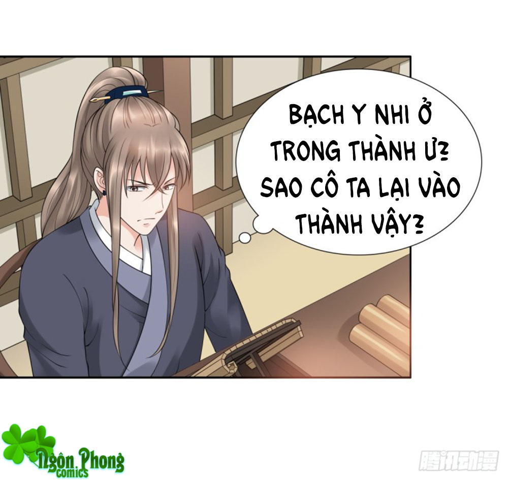 Yêu Phu! Xin Ngươi Hưu Ta Đi Mà! Chapter 52 - Trang 2