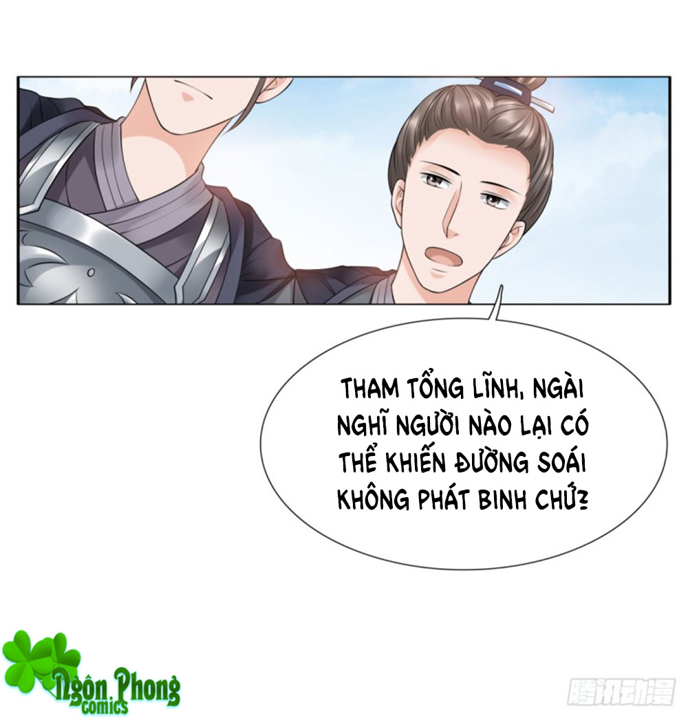 Yêu Phu! Xin Ngươi Hưu Ta Đi Mà! Chapter 51 - Trang 2