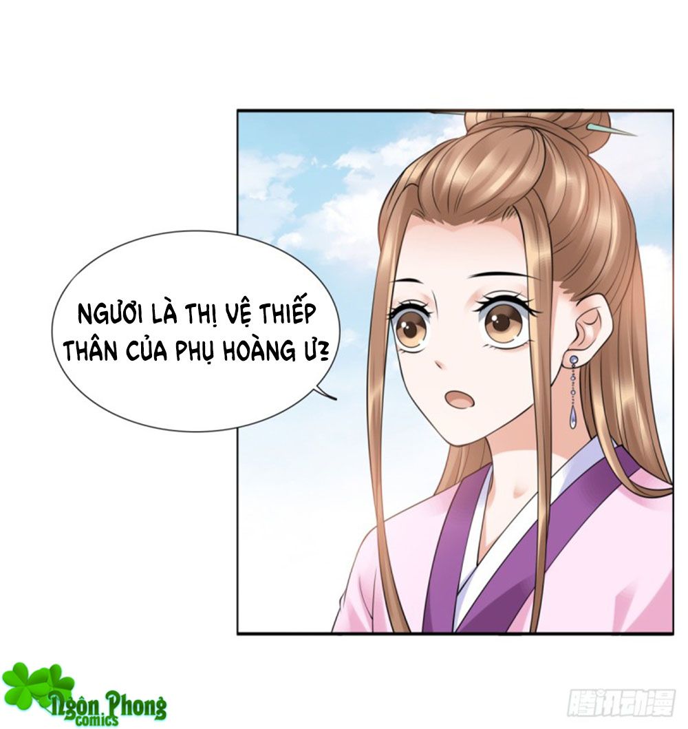 Yêu Phu! Xin Ngươi Hưu Ta Đi Mà! Chapter 50 - Trang 2