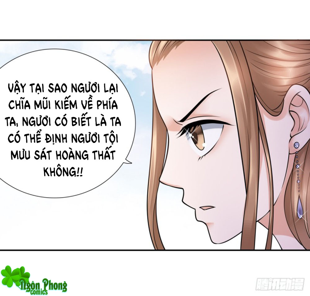 Yêu Phu! Xin Ngươi Hưu Ta Đi Mà! Chapter 50 - Trang 2