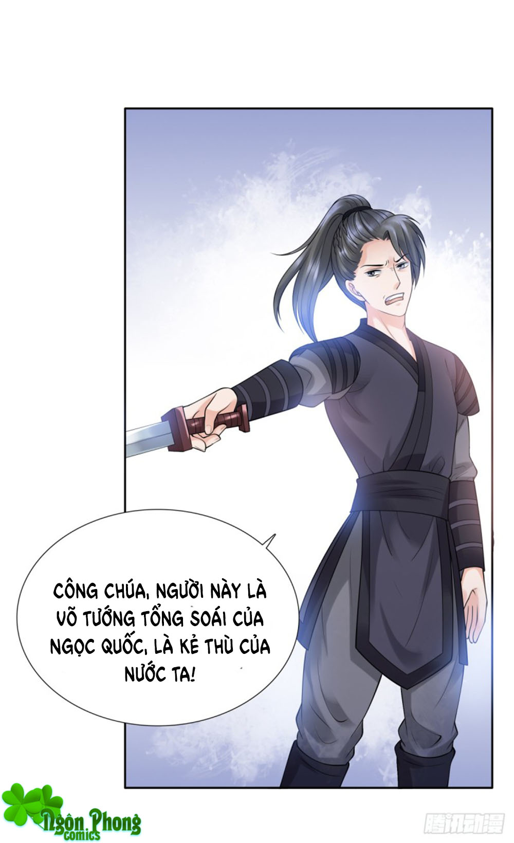 Yêu Phu! Xin Ngươi Hưu Ta Đi Mà! Chapter 50 - Trang 2