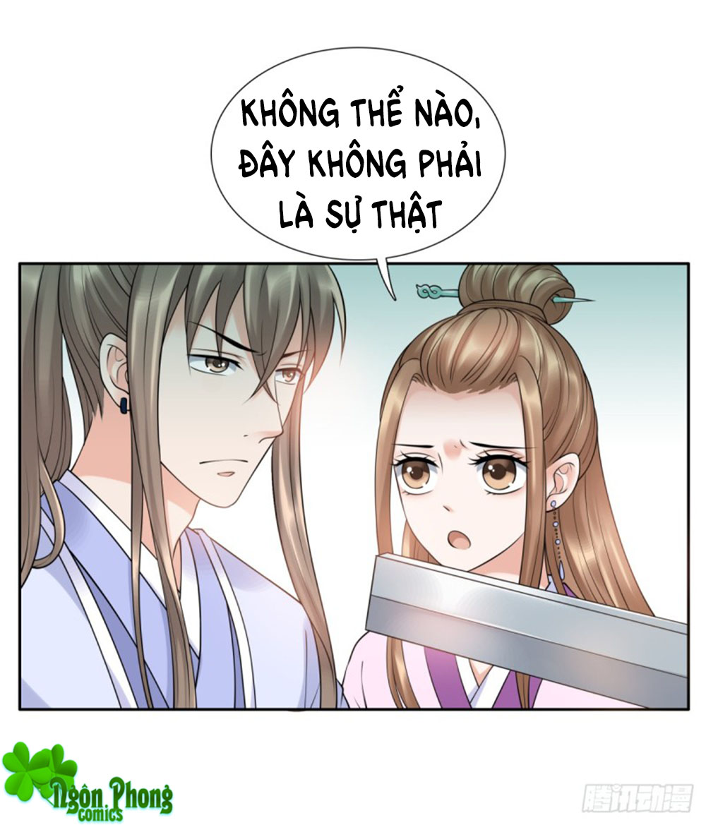 Yêu Phu! Xin Ngươi Hưu Ta Đi Mà! Chapter 50 - Trang 2