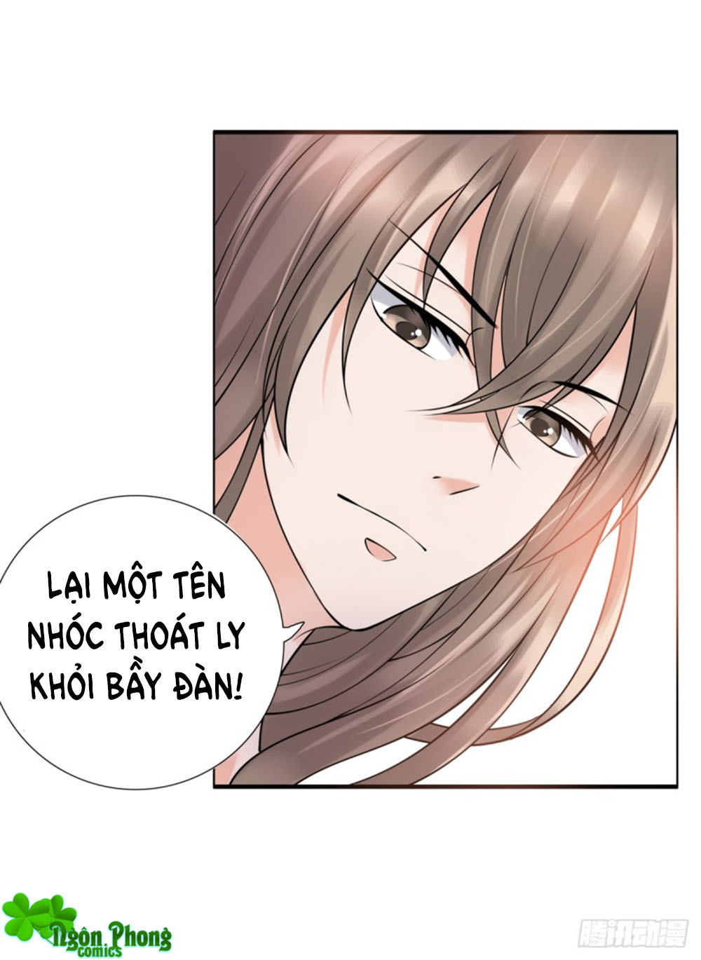 Yêu Phu! Xin Ngươi Hưu Ta Đi Mà! Chapter 49 - Trang 2