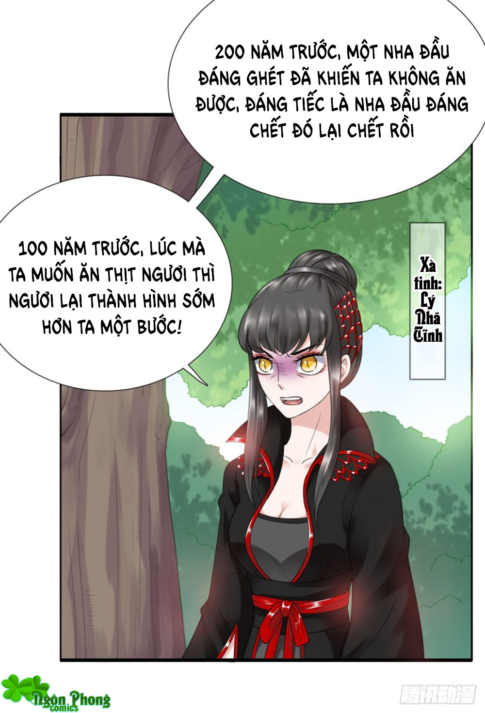 Yêu Phu! Xin Ngươi Hưu Ta Đi Mà! Chapter 49 - Trang 2