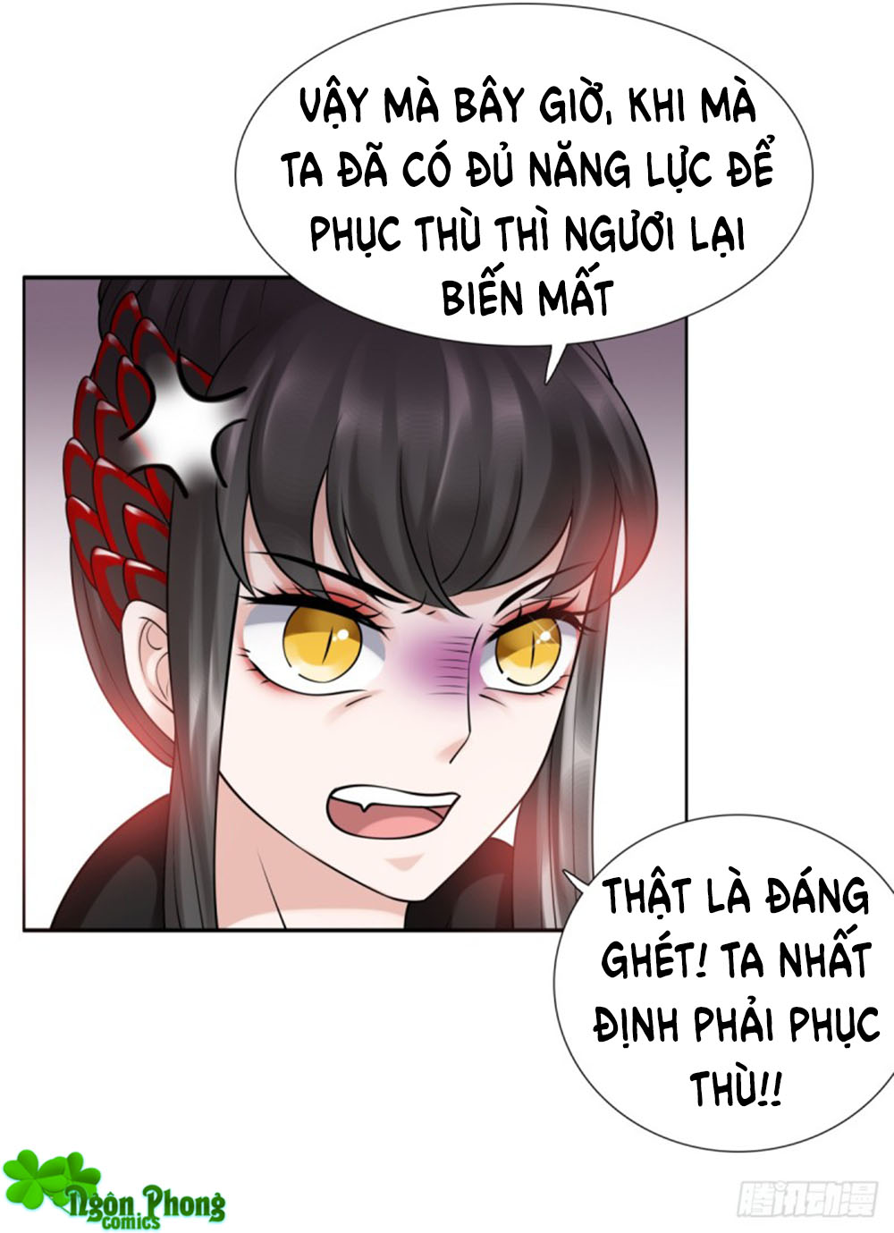 Yêu Phu! Xin Ngươi Hưu Ta Đi Mà! Chapter 49 - Trang 2