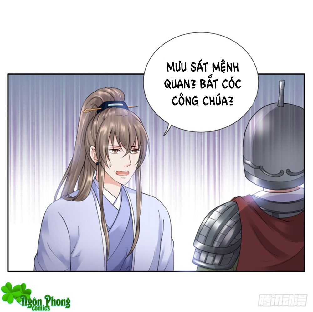 Yêu Phu! Xin Ngươi Hưu Ta Đi Mà! Chapter 48 - Trang 2