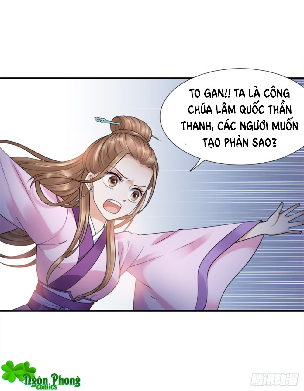 Yêu Phu! Xin Ngươi Hưu Ta Đi Mà! Chapter 48 - Trang 2