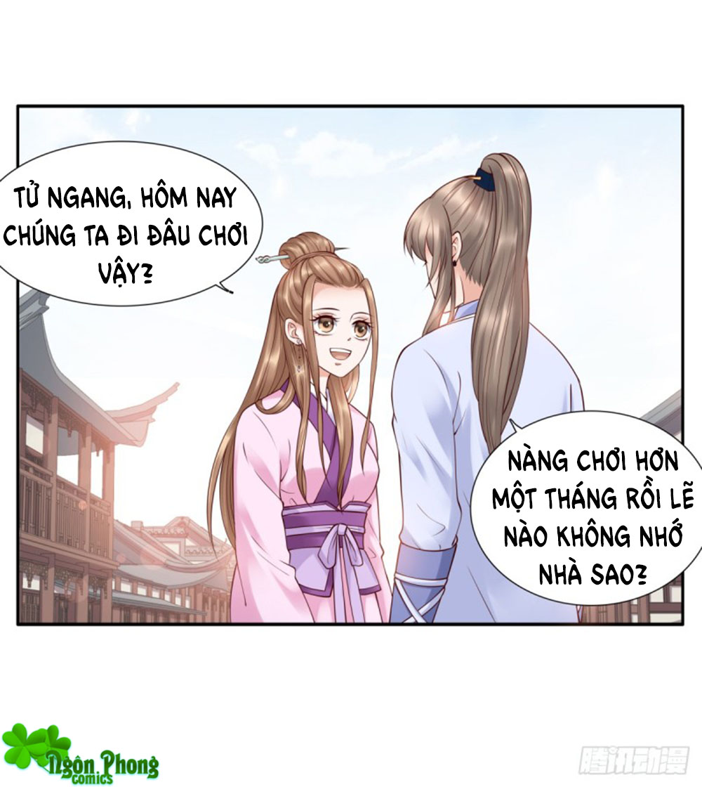 Yêu Phu! Xin Ngươi Hưu Ta Đi Mà! Chapter 48 - Trang 2