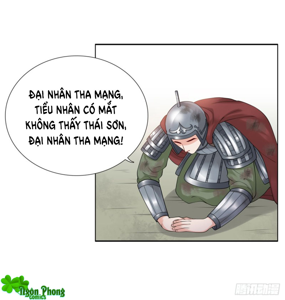 Yêu Phu! Xin Ngươi Hưu Ta Đi Mà! Chapter 48 - Trang 2