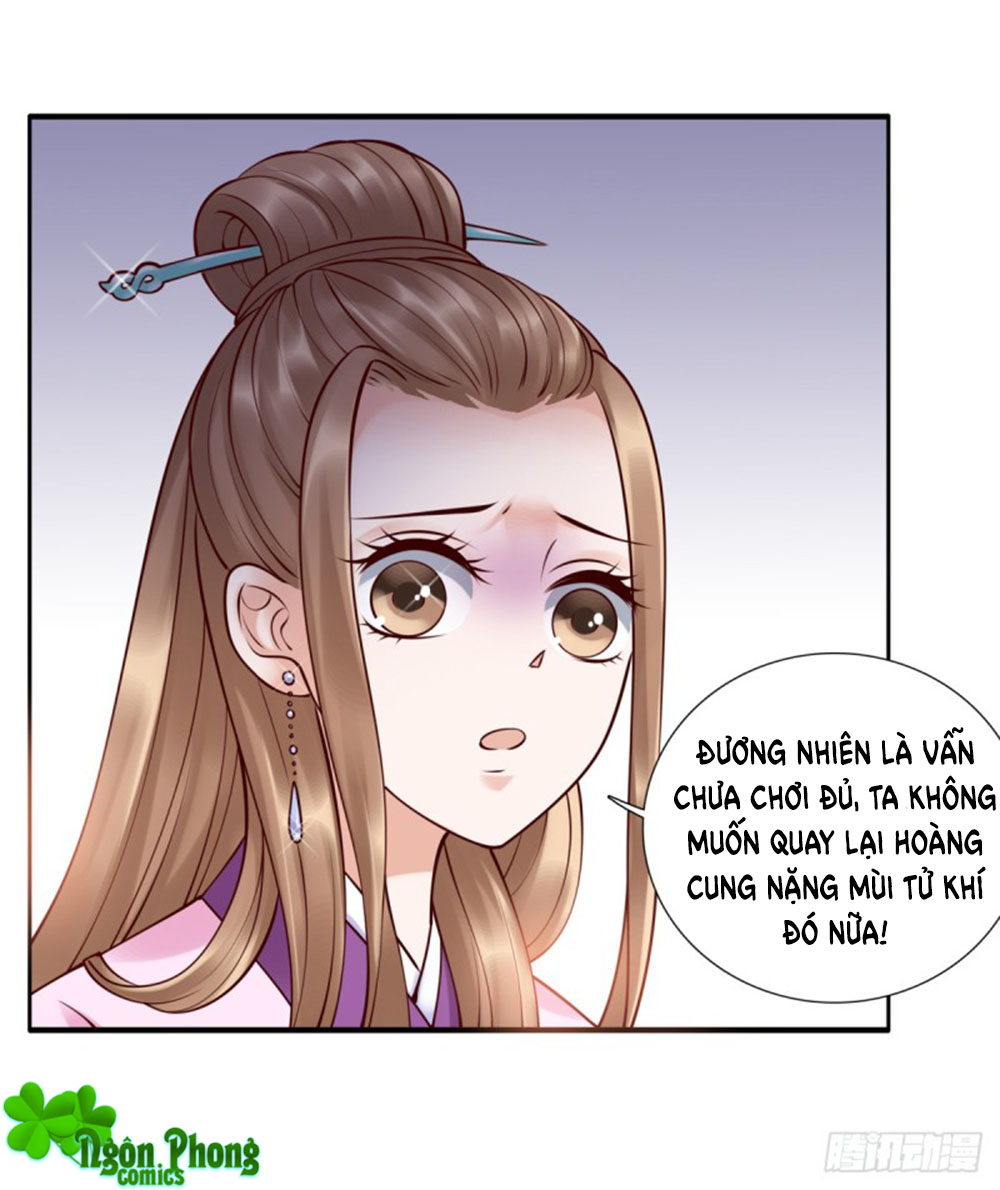 Yêu Phu! Xin Ngươi Hưu Ta Đi Mà! Chapter 48 - Trang 2