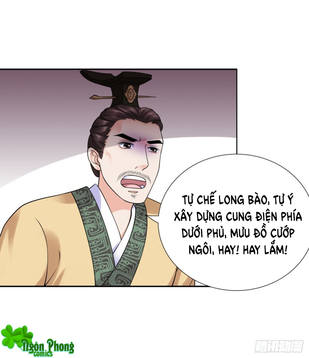 Yêu Phu! Xin Ngươi Hưu Ta Đi Mà! Chapter 47 - Trang 2