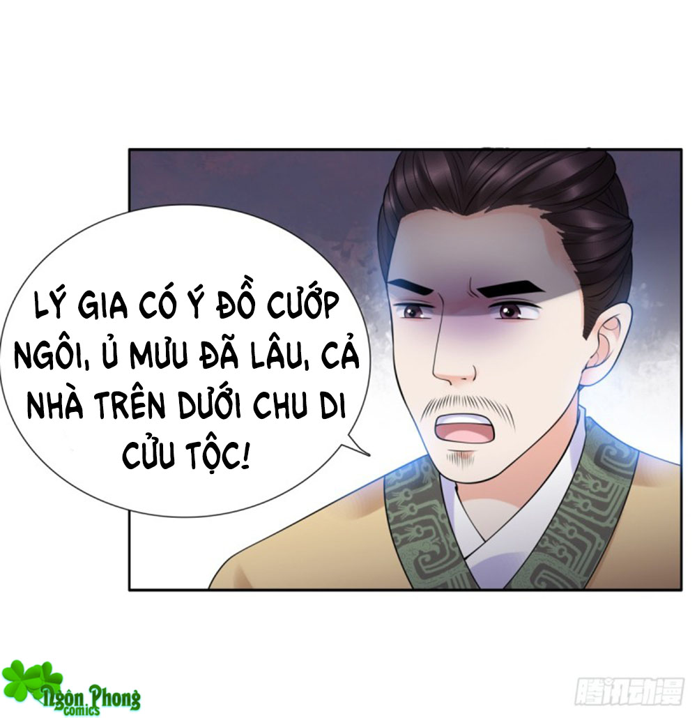 Yêu Phu! Xin Ngươi Hưu Ta Đi Mà! Chapter 47 - Trang 2