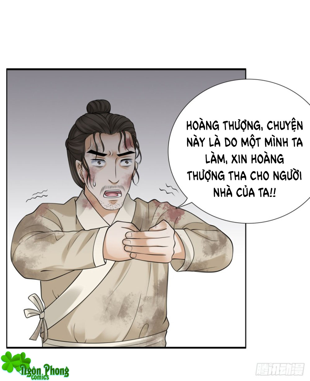 Yêu Phu! Xin Ngươi Hưu Ta Đi Mà! Chapter 47 - Trang 2