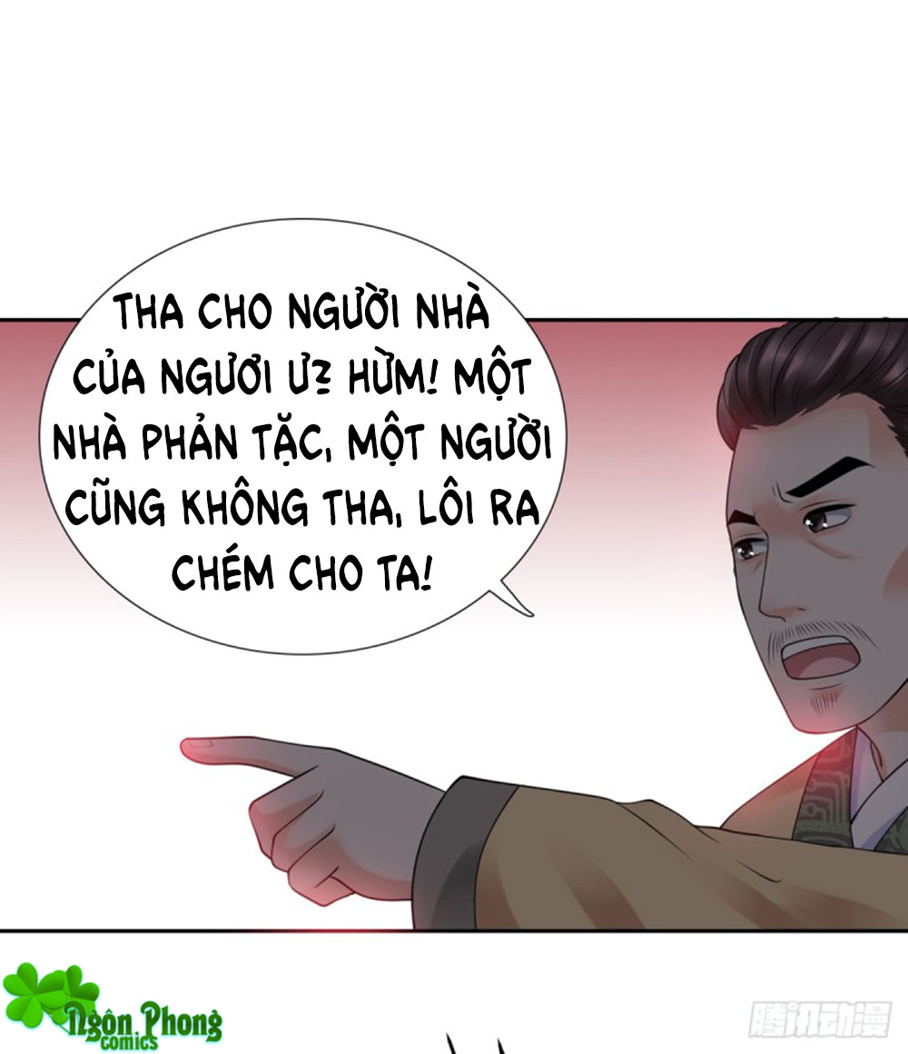 Yêu Phu! Xin Ngươi Hưu Ta Đi Mà! Chapter 47 - Trang 2