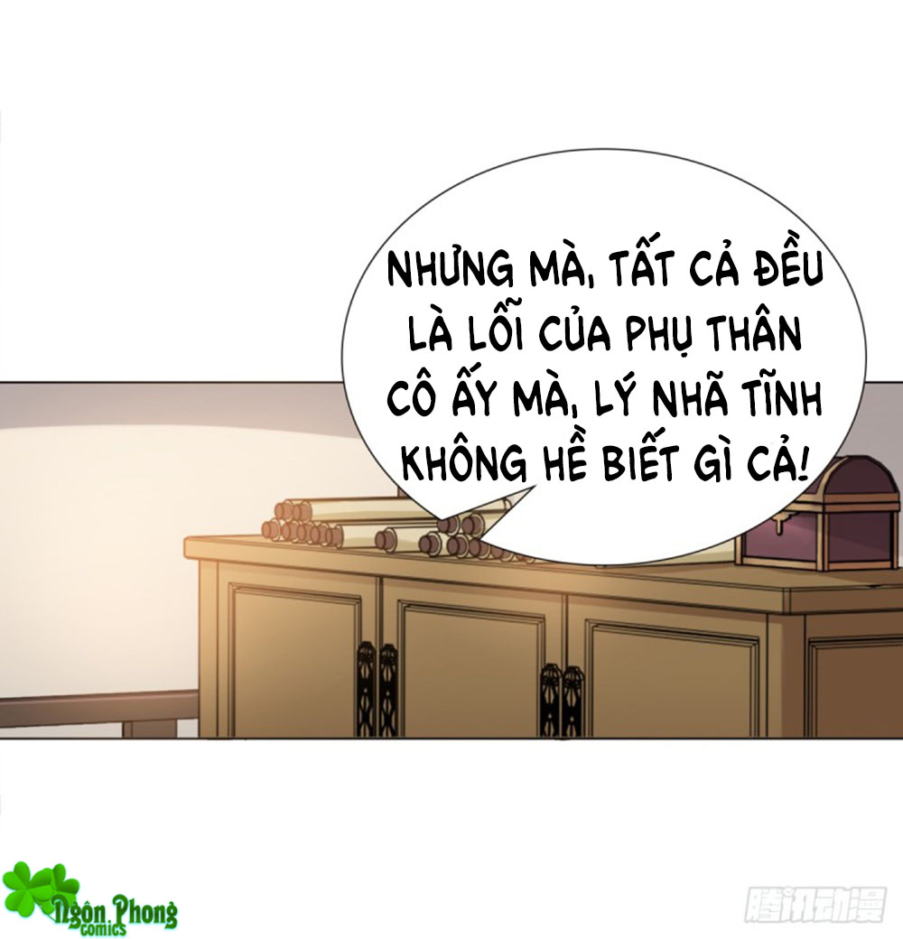 Yêu Phu! Xin Ngươi Hưu Ta Đi Mà! Chapter 47 - Trang 2