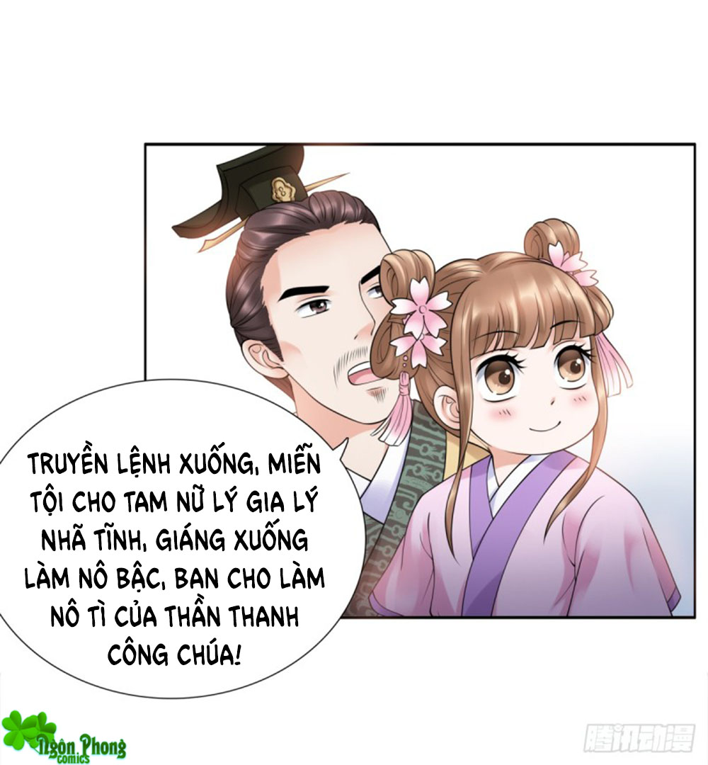 Yêu Phu! Xin Ngươi Hưu Ta Đi Mà! Chapter 47 - Trang 2