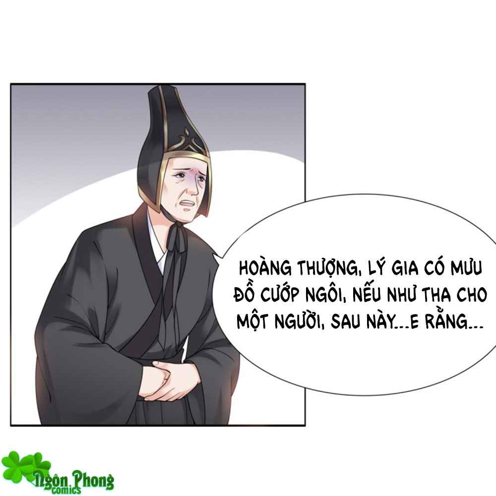 Yêu Phu! Xin Ngươi Hưu Ta Đi Mà! Chapter 47 - Trang 2