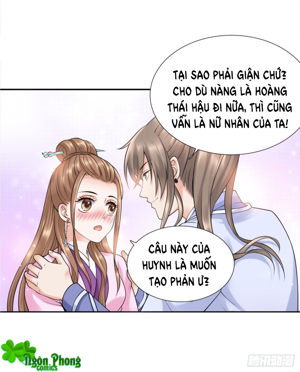 Yêu Phu! Xin Ngươi Hưu Ta Đi Mà! Chapter 47 - Trang 2