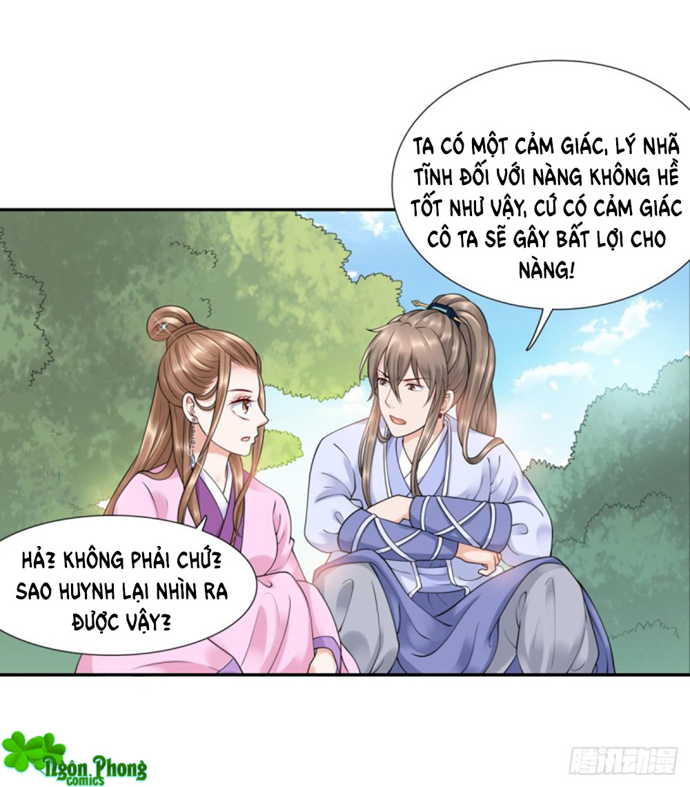 Yêu Phu! Xin Ngươi Hưu Ta Đi Mà! Chapter 47 - Trang 2