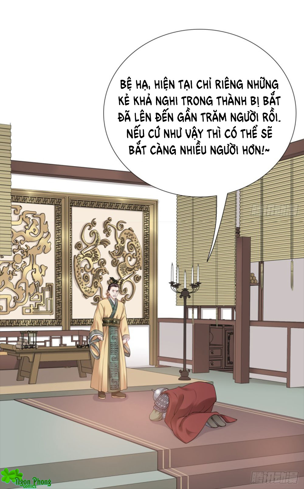 Yêu Phu! Xin Ngươi Hưu Ta Đi Mà! Chapter 46 - Trang 2