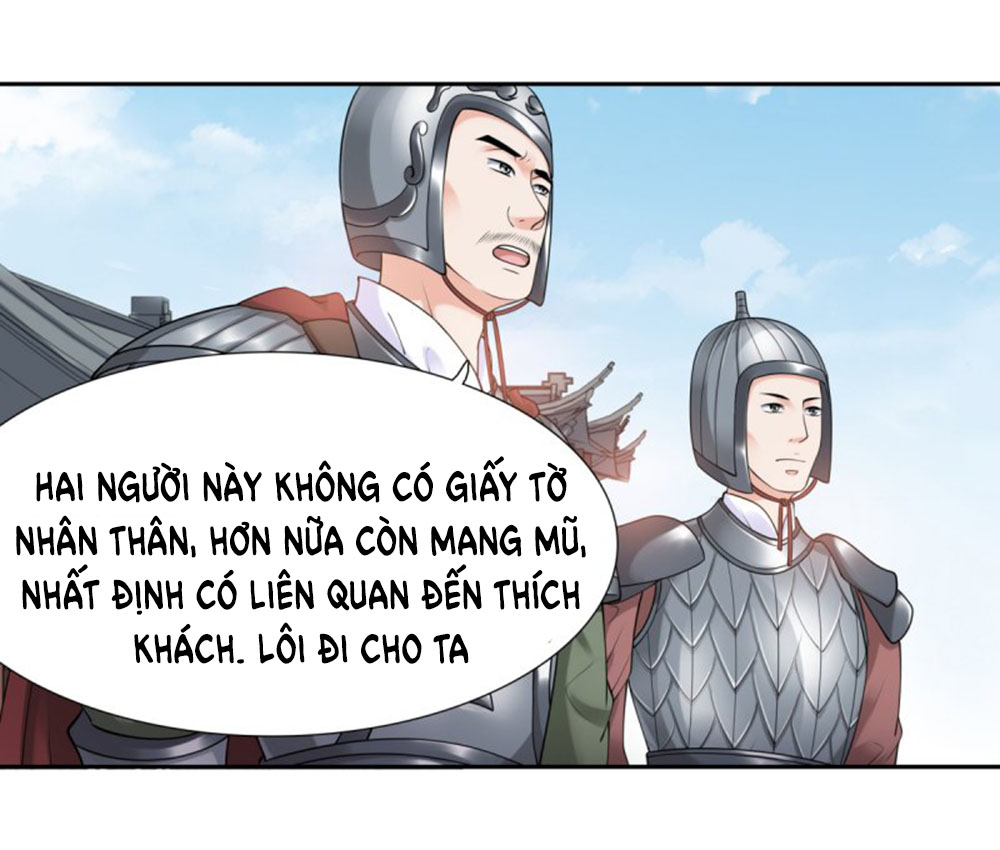 Yêu Phu! Xin Ngươi Hưu Ta Đi Mà! Chapter 42 - Trang 2