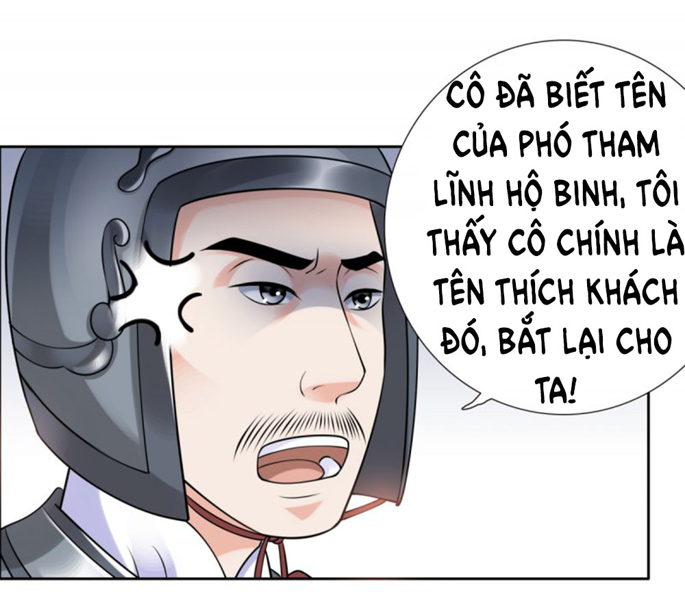 Yêu Phu! Xin Ngươi Hưu Ta Đi Mà! Chapter 42 - Trang 2