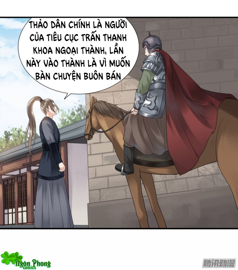 Yêu Phu! Xin Ngươi Hưu Ta Đi Mà! Chapter 41 - Trang 2