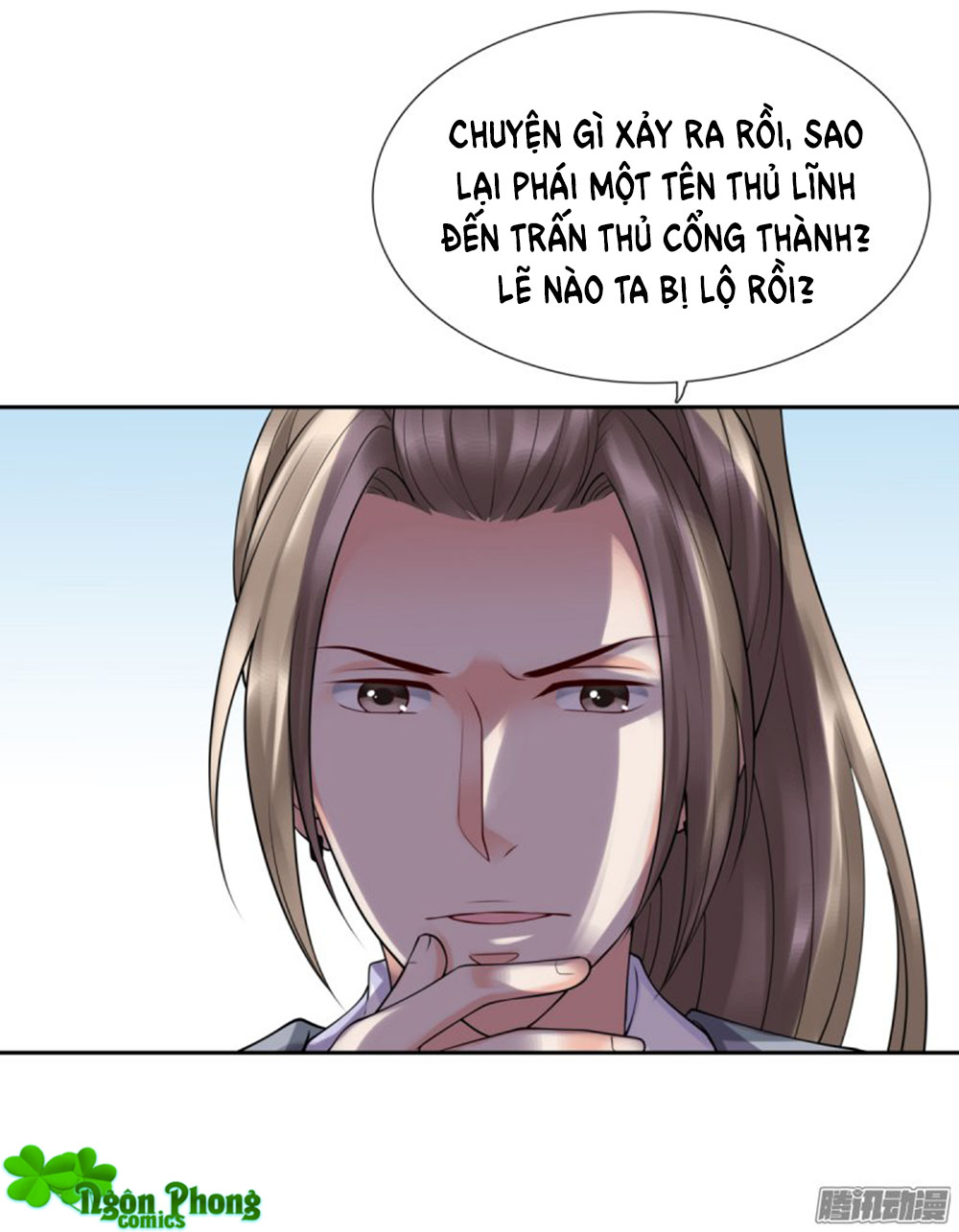 Yêu Phu! Xin Ngươi Hưu Ta Đi Mà! Chapter 40 - Trang 2