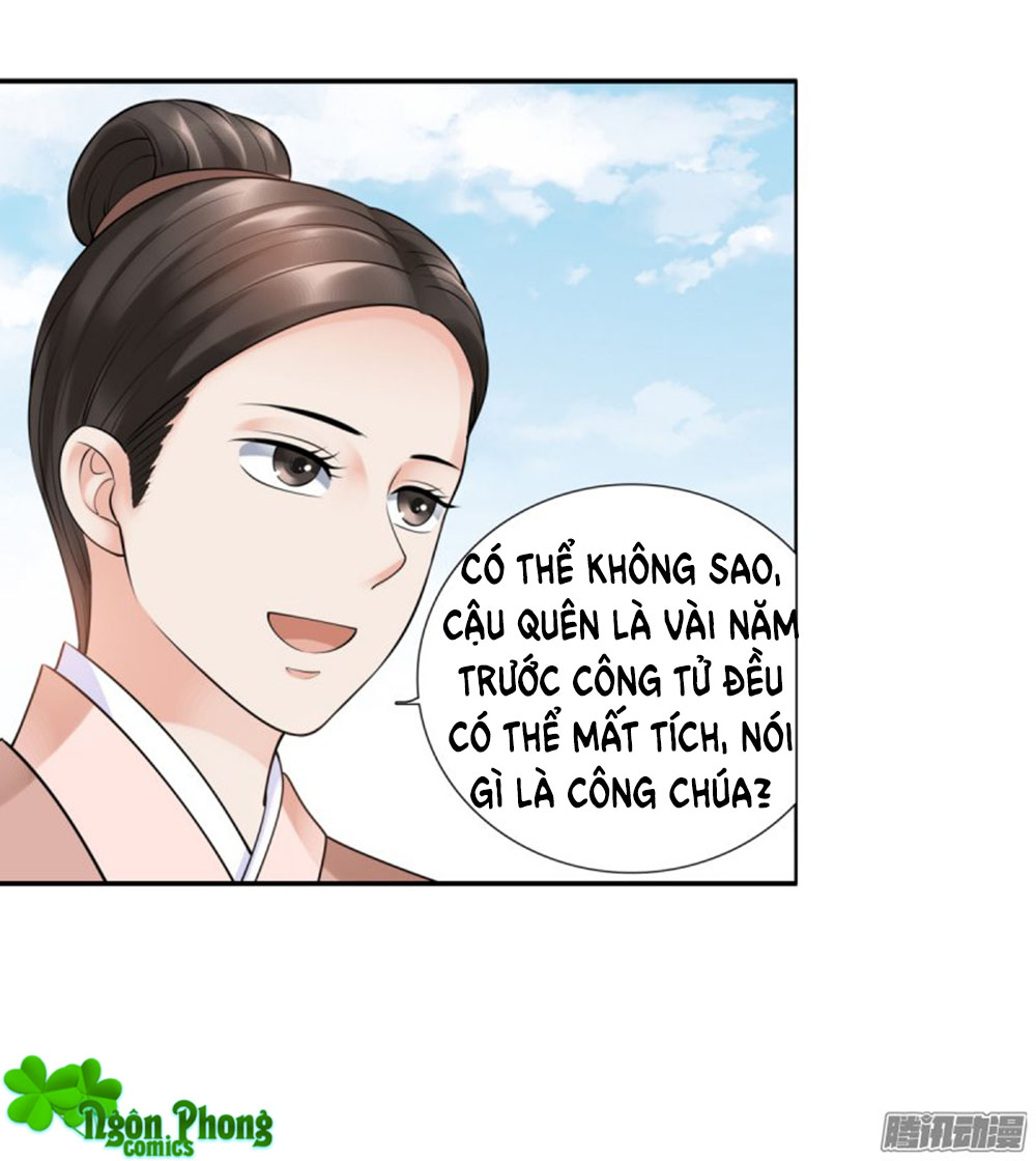 Yêu Phu! Xin Ngươi Hưu Ta Đi Mà! Chapter 40 - Trang 2