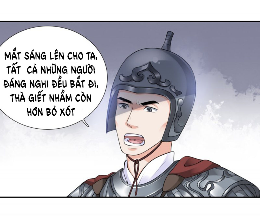 Yêu Phu! Xin Ngươi Hưu Ta Đi Mà! Chapter 40 - Trang 2