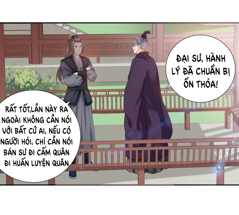 Yêu Phu! Xin Ngươi Hưu Ta Đi Mà! Chapter 39 - Trang 2