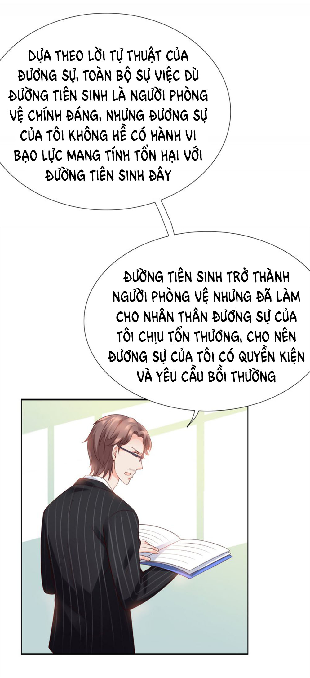 Yêu Phu! Xin Ngươi Hưu Ta Đi Mà! Chapter 36 - Trang 2