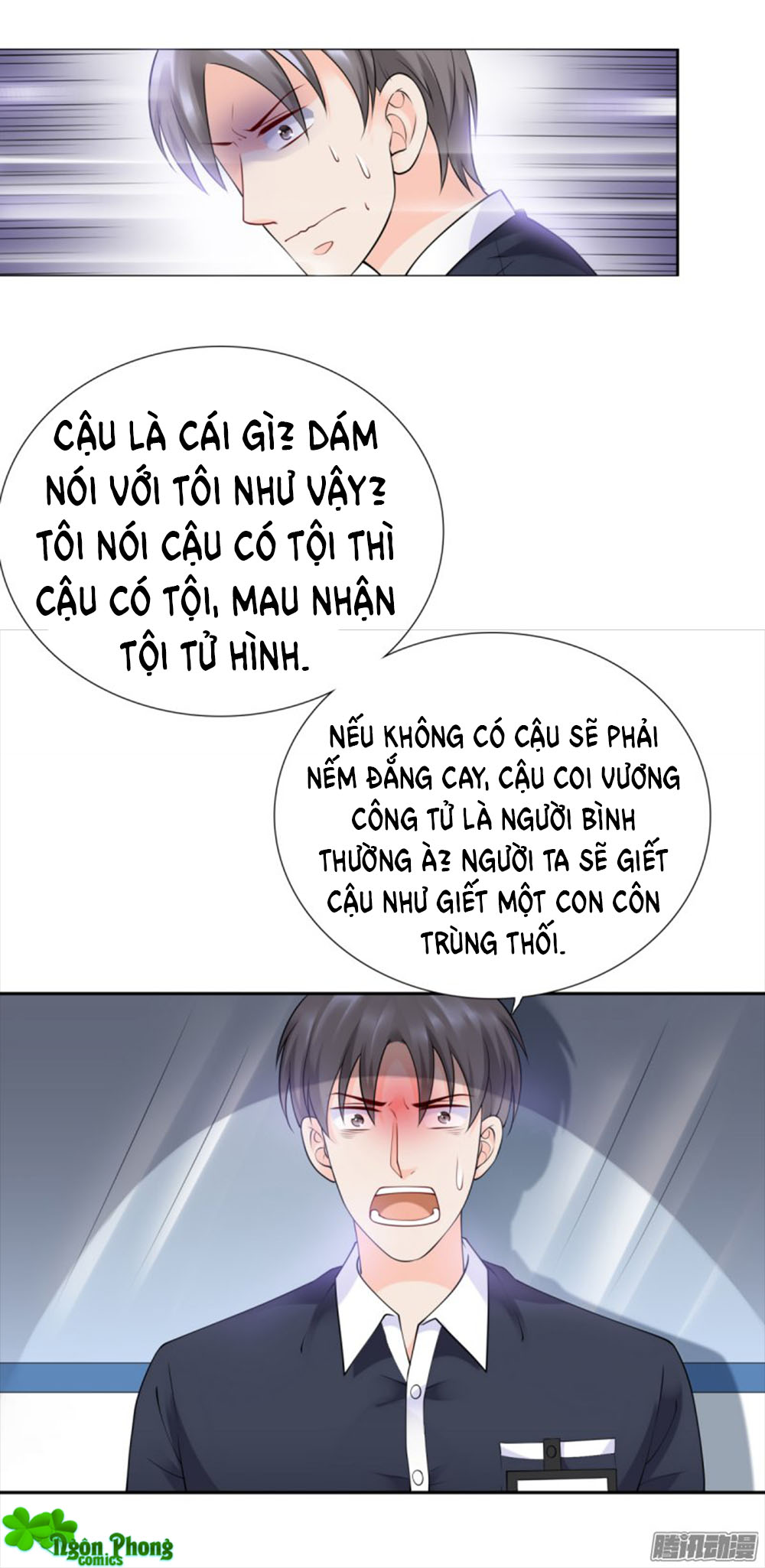 Yêu Phu! Xin Ngươi Hưu Ta Đi Mà! Chapter 35 - Trang 2