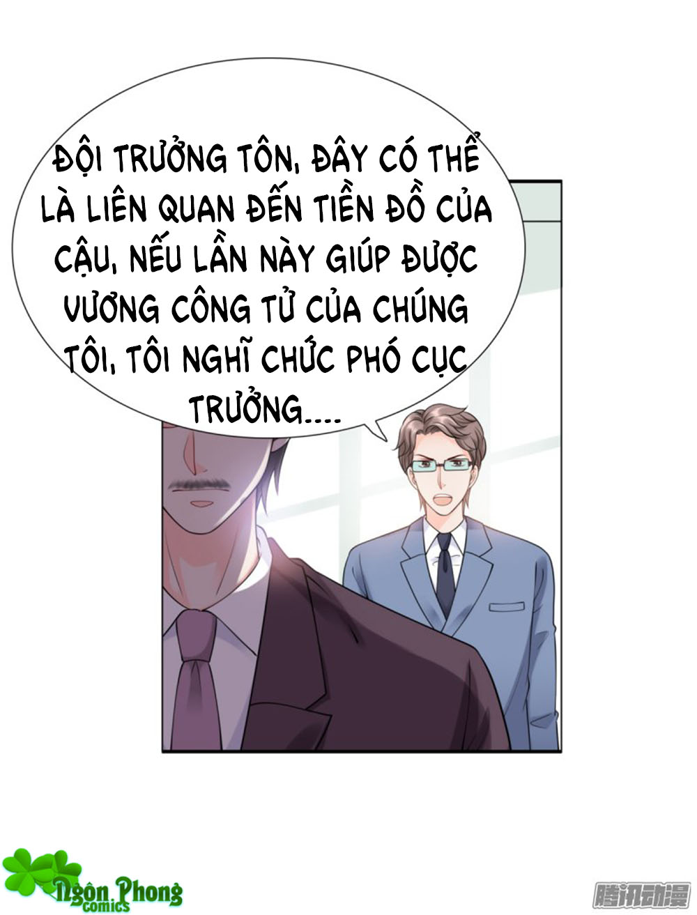 Yêu Phu! Xin Ngươi Hưu Ta Đi Mà! Chapter 35 - Trang 2