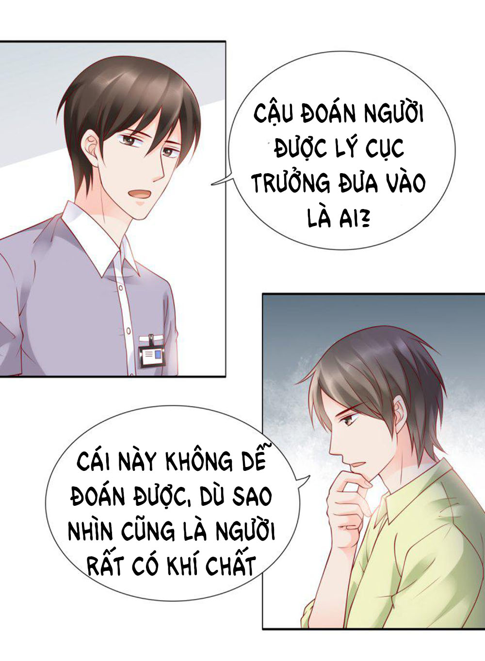 Yêu Phu! Xin Ngươi Hưu Ta Đi Mà! Chapter 34 - Trang 2