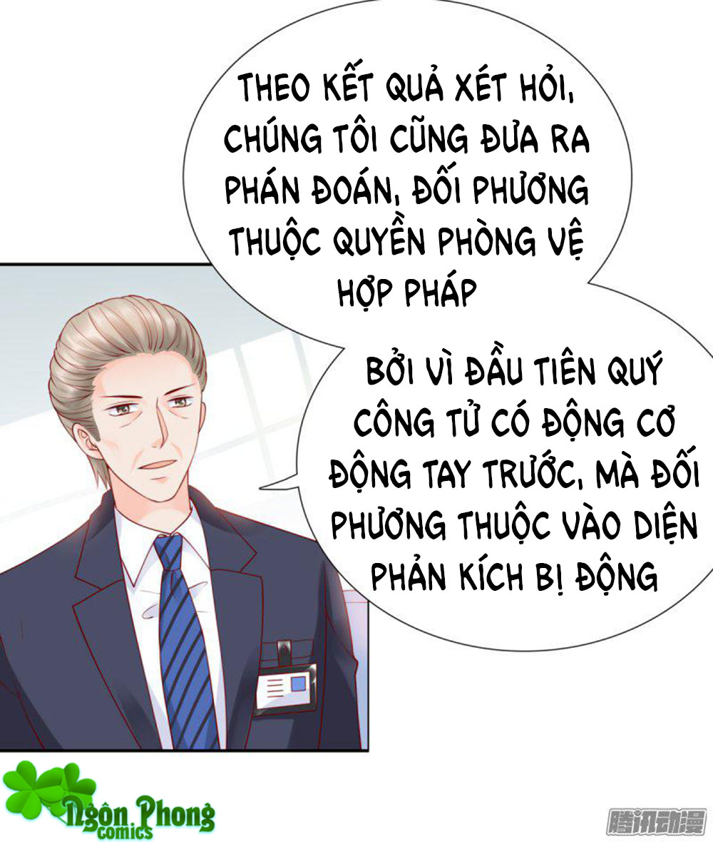 Yêu Phu! Xin Ngươi Hưu Ta Đi Mà! Chapter 34 - Trang 2