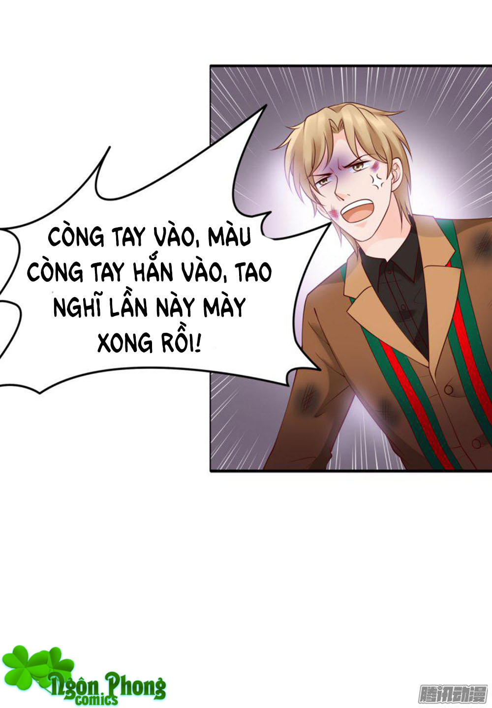 Yêu Phu! Xin Ngươi Hưu Ta Đi Mà! Chapter 33 - Trang 2