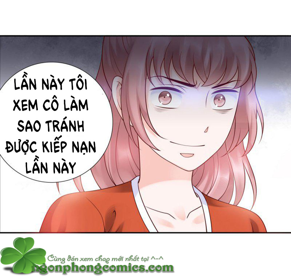 Yêu Phu! Xin Ngươi Hưu Ta Đi Mà! Chapter 33 - Trang 2