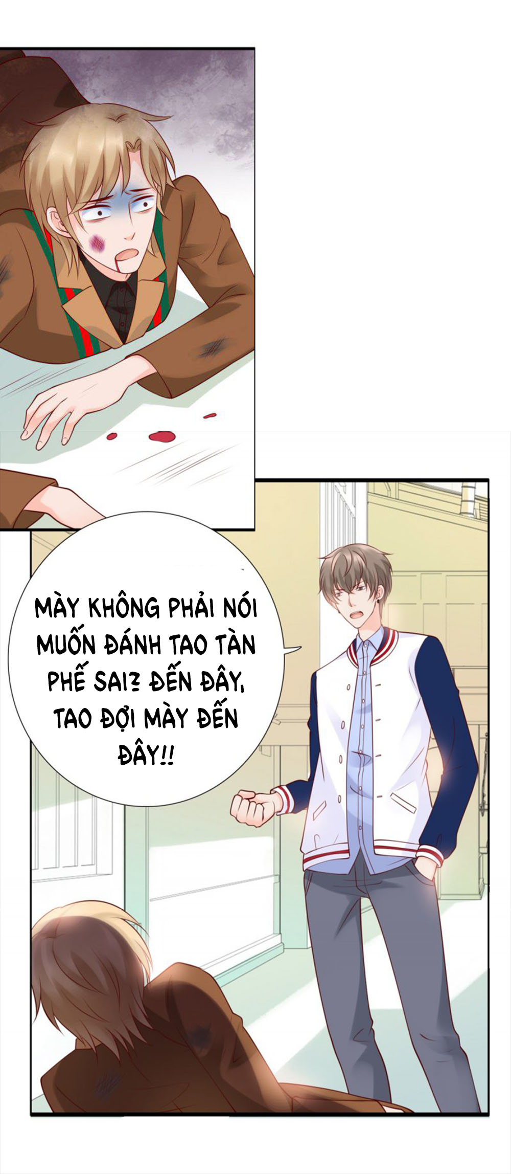 Yêu Phu! Xin Ngươi Hưu Ta Đi Mà! Chapter 32 - Trang 2