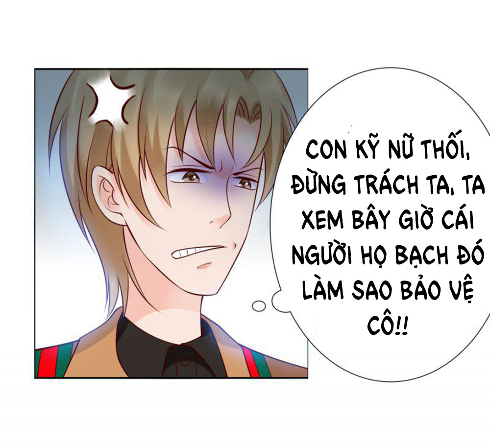 Yêu Phu! Xin Ngươi Hưu Ta Đi Mà! Chapter 31 - Trang 2