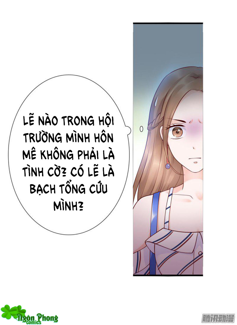 Yêu Phu! Xin Ngươi Hưu Ta Đi Mà! Chapter 31 - Trang 2