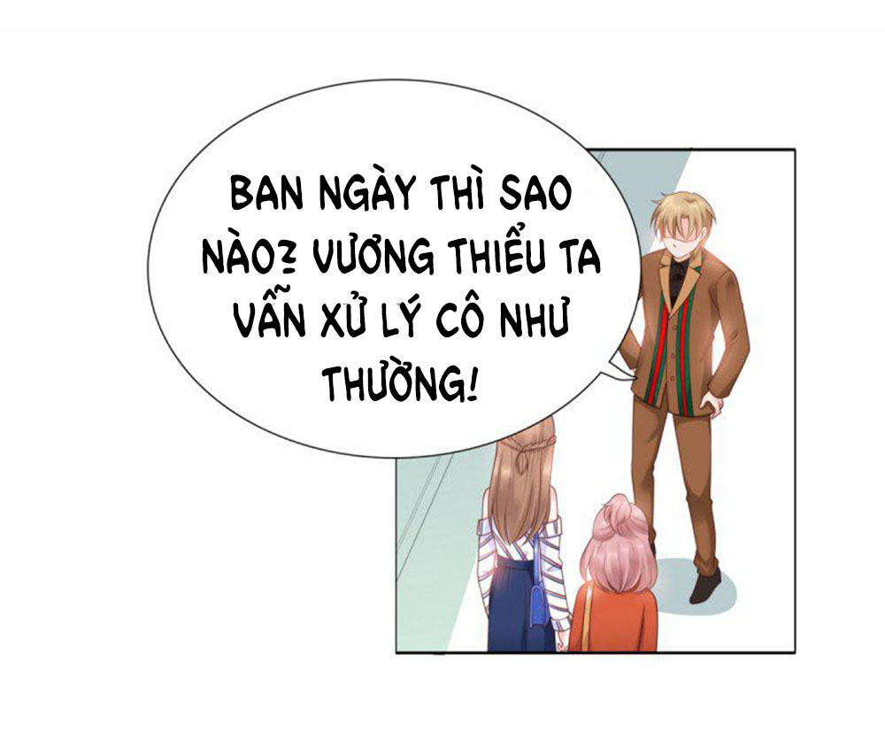 Yêu Phu! Xin Ngươi Hưu Ta Đi Mà! Chapter 31 - Trang 2