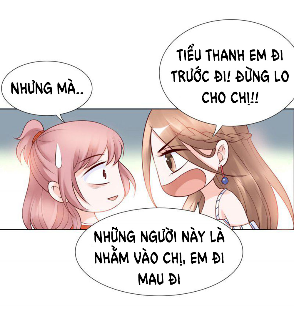 Yêu Phu! Xin Ngươi Hưu Ta Đi Mà! Chapter 31 - Trang 2