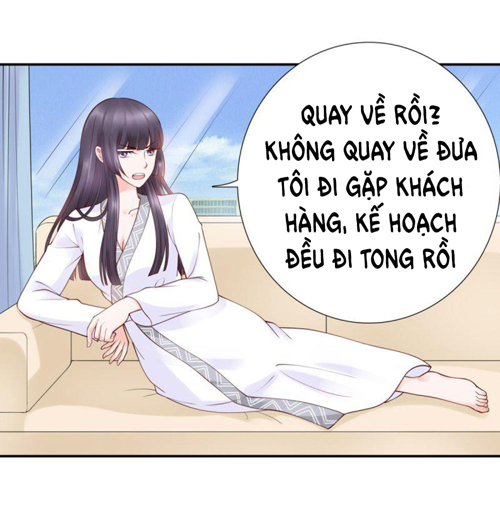 Yêu Phu! Xin Ngươi Hưu Ta Đi Mà! Chapter 29 - Trang 2